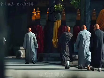 房子不管买的还是租的,水龙头靠窗,记住了 #智慧修心 #修行修心 #知识分享 #国学文化 #老祖宗的智慧