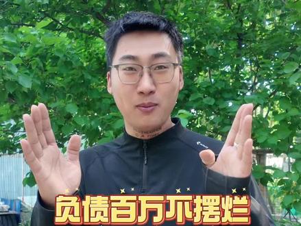 人穷但是骨头硬,打死我都不认命#致敬工程劳动者 #摆摊日记 #工地盒饭 #日常vlog