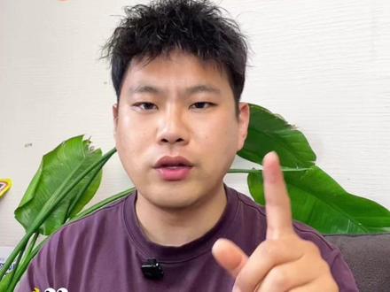 OPPO Reno16配置怎么样? 首发价格是多少?值得入手吗?#OPPOReno16 #OPPOReno16价格 #opporeno16pro #618手机攻略 #手机国补