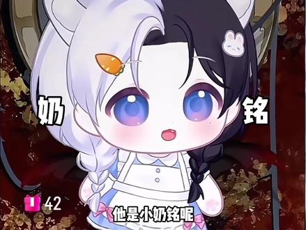 是小奶铭喔~#xy李傲铭#rchush#ybubu#xy酷酷的蓝 #铭铭sh你@Xy.李傲铭