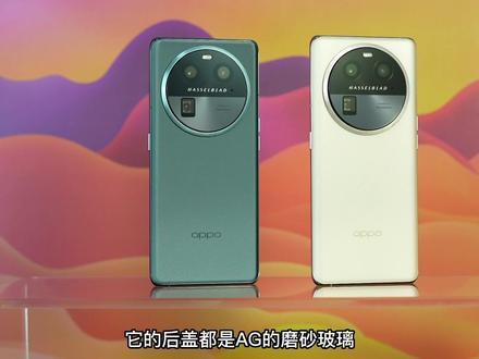 OPPO Find X6 上手,相比于 pro 到底阉割了多少?#oppofindx6 #手机