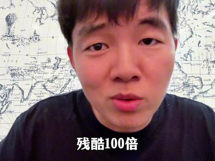 雷军弯腰和马斯克拍照,曝光中美科技战最残酷的现实 #热点新闻事件 #热点 #马斯克 #雷军 #特斯拉