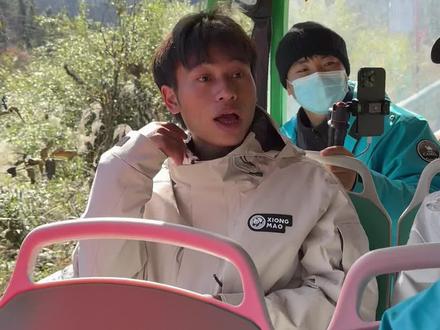 荒野挑战选手集体回“老家”
即将去往新赛场 选手们都感触颇多
林北:以后想念这个家了就会回家看看#荒野林北 #七星山杯 #荒野求生