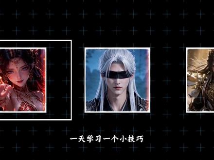 不会写 AI 漫剧提示词? 教你分镜内容精准转译,画面氛围感直接拉满#AI动漫 #ai动漫视频制作 #AI短剧 #AI视频教程 #AI漫剧