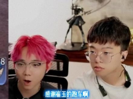 “这集有点爆了”#永劫无间克烈 #永劫无间克烈杯 @克烈 #永劫无间