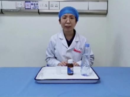 奥司他韦干混悬剂的配药方法#医学科普 #健康科普 #关爱儿童健康 #儿童用药科普 #原创