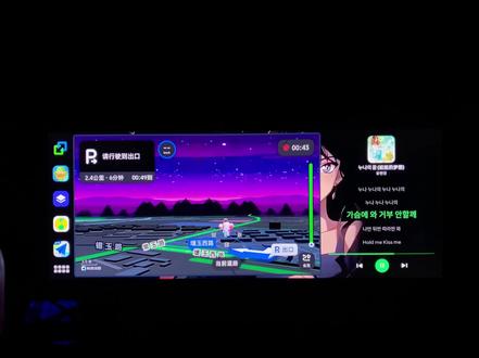 更换车机壁纸教程#鑫河车机 直播号@鑫河车机(直播号) #氢桌面怎么安装到车机上 #氢桌面视频壁纸素材 #车机壁纸 #车机安装第三方软件