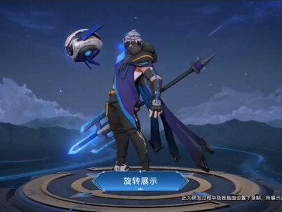 杨戬新皮肤技能特效真的帅炸了!#这个视频有点料