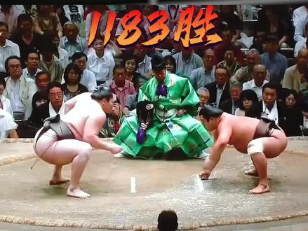 1183胜完爆72位横纲,称霸16年却被骂阴险肮脏,日本相扑有多排外