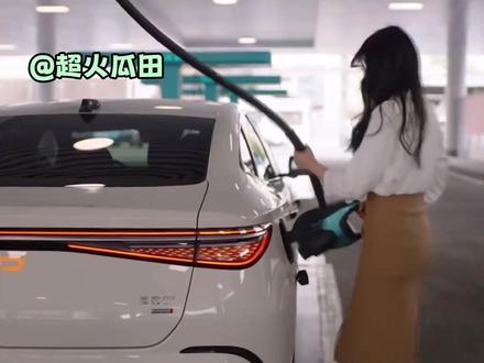 没人比比亚迪更懂电池,这句话的含金量还在上升 #比亚迪第二代刀片电池来了