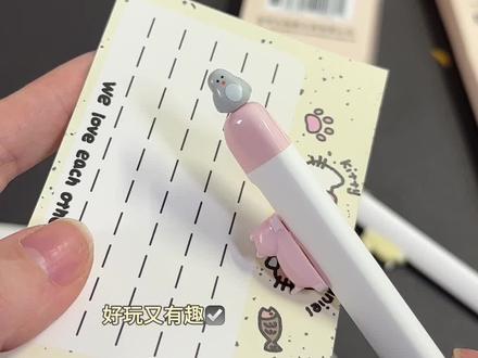 同桌!我的鸟是不是跑你那里去了? #悬浮小鸟按动笔 #学生党 #磁吸小鸟猫猫笔@DOU+小助手