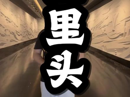 3800年前,这里埋下了中华文明的核心密码。
二里头——最早的中国,夏王朝都城首次实证!
它用夯土宫城、青铜礼器和华夏第一条“中轴线”,
宣告广域王权时代的到来,
从此,中国礼制、都城规划一脉相承。
关注我,一起触摸“最早中国”的心跳。
#二里头#河南#偃师#夏朝#中华文明
二里头