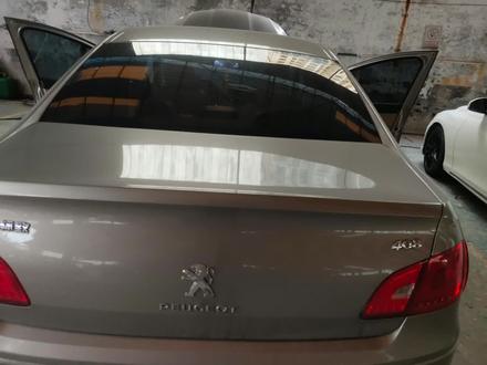 出风口一边冷,一边热