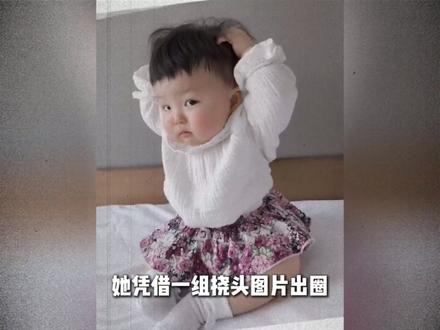 表情包界四大真神,你用过几个呢? #瑶一瑶小肉包