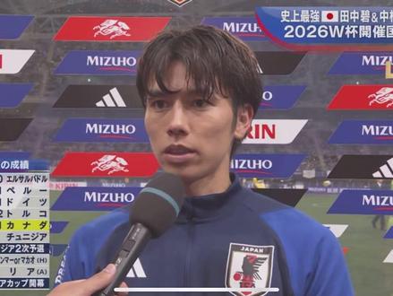 中日双语~日本4:1完胜加拿大、梅开二度的田中碧赛后表示今后要创造更多机会。#森保一 #田中碧 #伊东纯也 #中村敬斗 #南野拓实