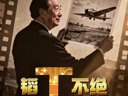 #逻辑折叠 #逻辑折叠是新瓶装旧酒吗 #用大白话解释韬定律 #一条视频看懂韬定律 #白话观止