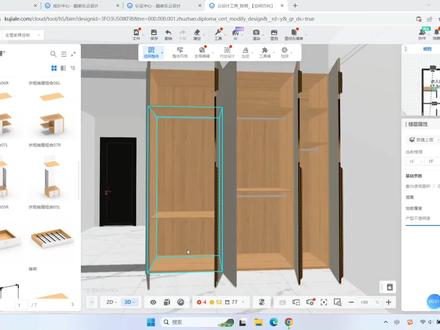 酷家乐全屋定制设计绘制衣柜抽屉 不知道大家对这种技术操作的干货视频感不感兴趣 如果觉得还不错的话,后面我会持续分享一些酷家乐或者CAD操作中的小技巧#酷家乐 #室内设计零基础教学 #酷家乐画衣柜教程 #专业的事交给专业的人 #南京全屋定制设计