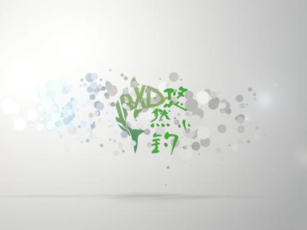 夏钓鲢鳙六步曲,老钓友实战经验,从选位到入护一次说清 为什么别人钓鲢鳙能连竿?6个关键技巧,找准鱼层稳抓口#钓鱼 #鲢鳙 #选位 #饵料 #浮漂