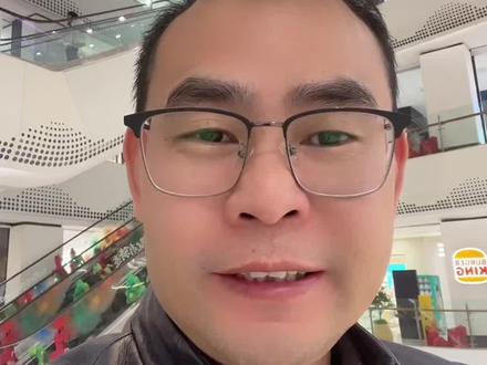 沐曦股份新股中签公布了#股民#沐曦股份