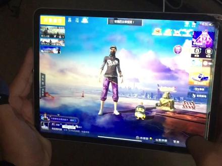 18pro还能战多久#川羽#五指陀螺仪@抖音热点