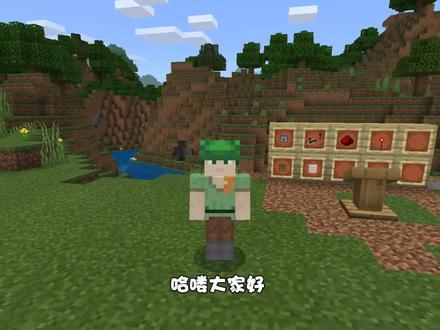 我的世界五毛实验室:自动刷木机器!以后再也不怕木头不够了!