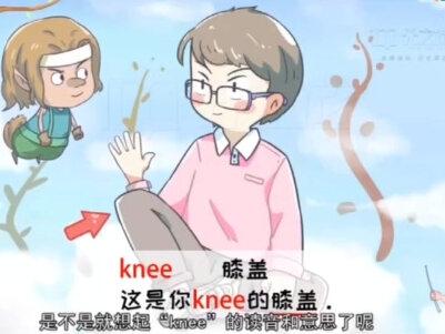 大家一起记单词,每天10个,一个月300个,坚持下来还得了@抖音小助手