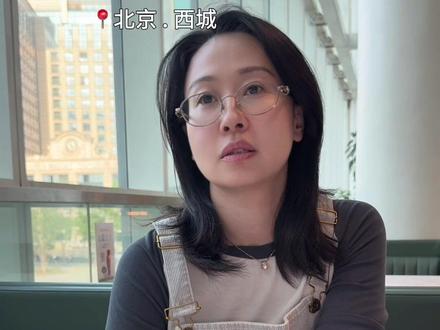 北京西城一模难不难?#北京中考 #中考 #一模