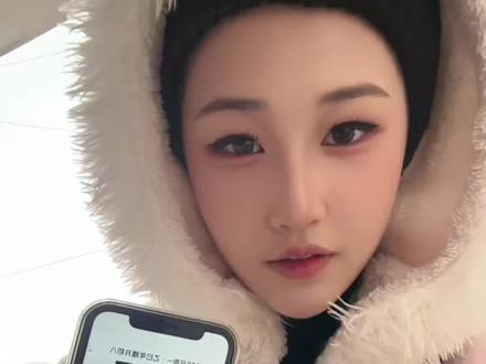 06年已生已离 娘家不认我 负债14个 儿子归男方 现在金价这么贵了吗#底妆 #vlog日常 #vlog #农村生活