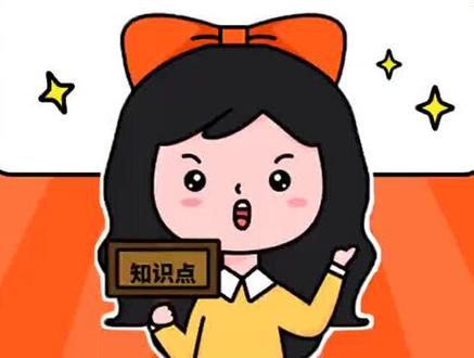 “见”为什么拼音是jian,而不是jan?#教拼音 #dou是知识点