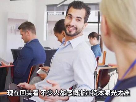 从草根逆袭到资本青睐,张雪机车商业逻辑解析 #汽车行业动态 #投资有风险理财需谨慎