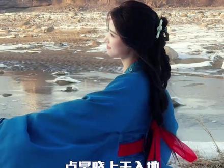 卢昱晓上天入地我再也找不到比你更真诚的人了 #卢昱晓 #女明星 #恶意 #真诚 #善良