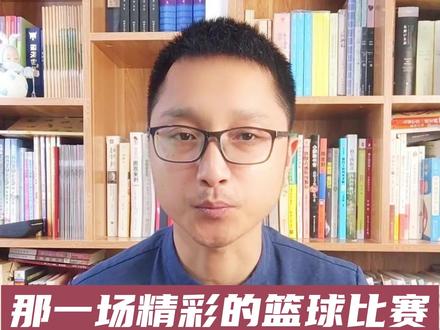 那一场精彩的篮球比赛就这么去写#作文素材 #小学生作文 #作文