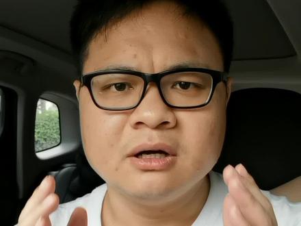 自动升窗功能失效了,一招解决#dou+小助手 #抖音汽车 #用车知识