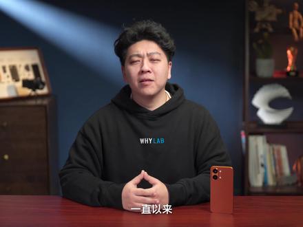 REDMI Turbo 5 Max 测评:告别偏科性能机,2500 档位新卷王?#抖音精选 #智能玩家联盟 #红米 #REDMI #REDMITurbo5Max