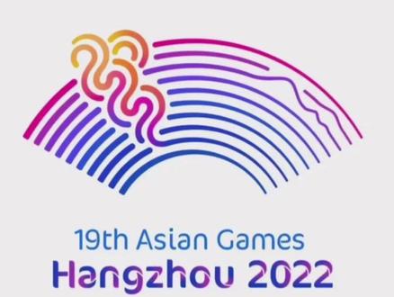 亚运会的会徽上,为什么会有个小太阳?#我的大学我的亚运 (供稿:中国计量大学)@抖音小助手