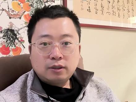 利欧的兄弟看过来#股票