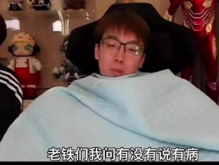 健美圈来了位年轻人#陈泽#陈泽直播回放 #花小龙 #热门