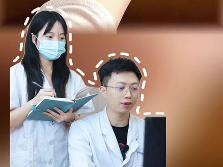 手把手教你摸喜脉#中医 #把脉 #涨知识 #喜脉