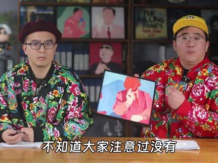 郭京飞《老舅》:幽默且荒诞,东北题材影视剧,都在寻找范德彪 #老舅 #郭京飞 #秀才侃娱乐