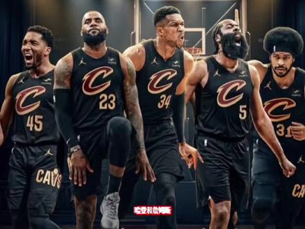 詹姆斯回骑士搭档哈登? #哈登 #詹姆斯 #骑士队 #米切尔 #nba季后赛