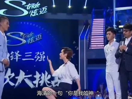 "潘周聃"是什么梗?魔性起身火遍全网不输刘畊宏,人民网发文嘉奖#潘周聃 #潘周聃模仿秀