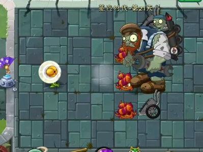 植物大战僵尸:魔甘失败不要慌,气流水仙花帮你忙! #植物大战僵尸