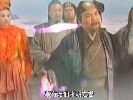 通天教主为什么输得那么惨#神话故事 #封神榜