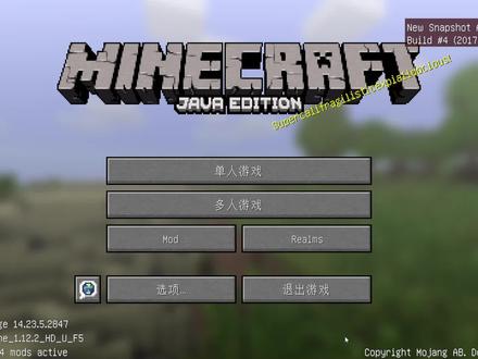 无意间找到多年前的存档,满满的全是回忆! #我的世界