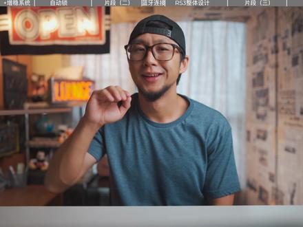 “用了就回不去”,全新大疆RS3稳定器#DJI #大疆稳定器 #DJIRS3 #RS3 #如影 #大疆RS3