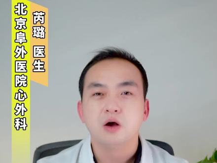 孩子夜里哭闹不睡觉,原因可能是这个!#钙 #先天性心脏病 #缺钙