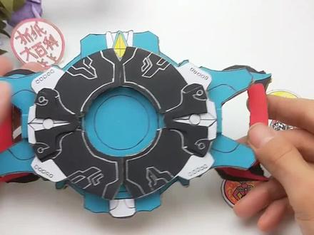 用废纸箱制作罗布奥特曼变身器,隐藏机关会动会变形,太惊喜有趣