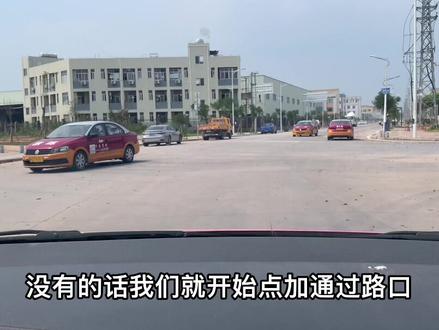 #考驾照 #学车 白沙考场科目三 五号线第4集#科目三