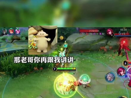 伪音大佬在线教学,好好看好好学