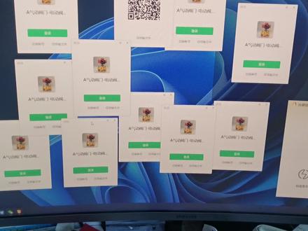 微信多开不需要借助第三方软件,安全用了2年多了 #微信多开 #微信多号登录 #微信多开几个 #多开微信号 #销售办公微信多开